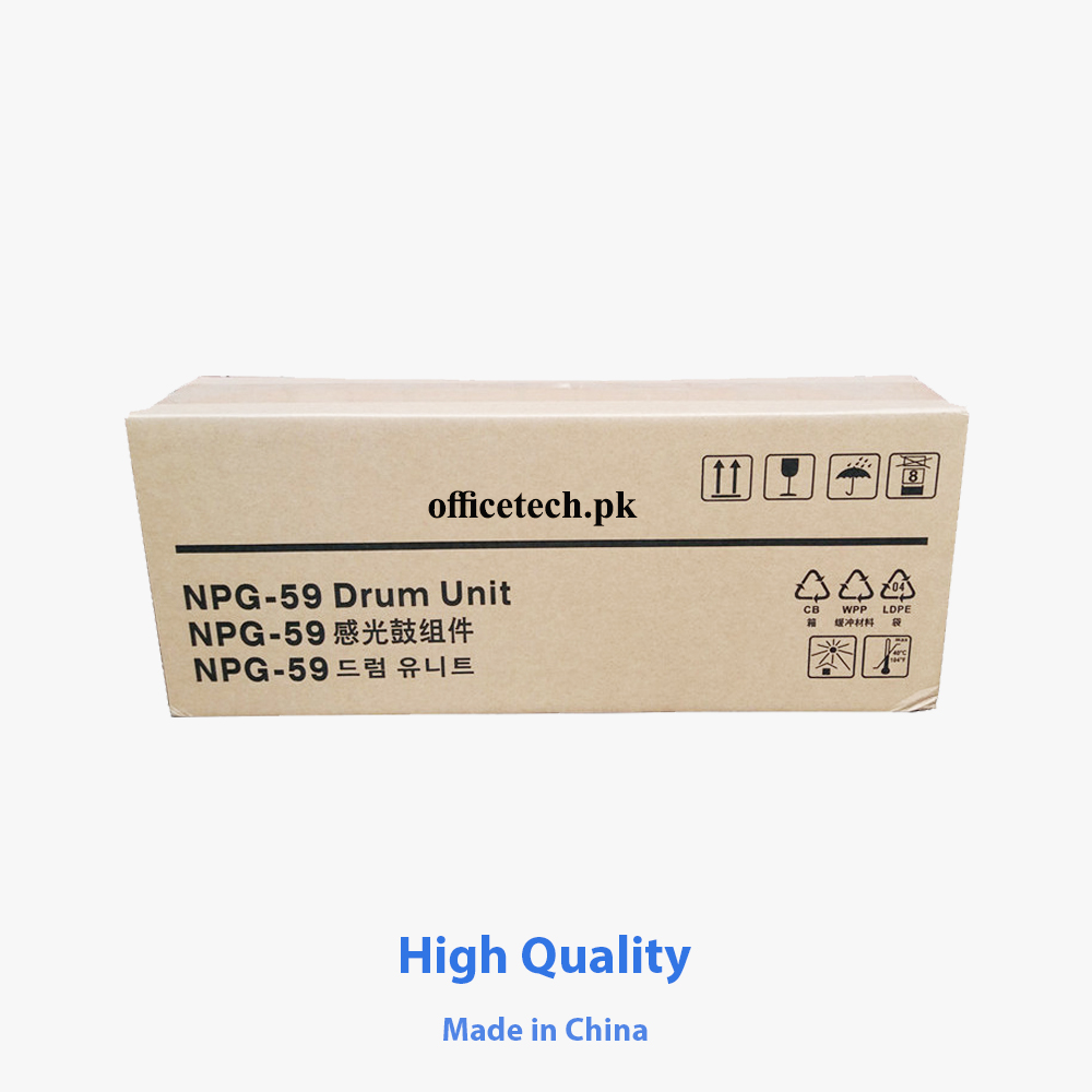 Compatible Drum Unit NPG 59 for Canon IR2002,2204 Compatible Drum Unit NPG 59 for Canon IR2002,2204