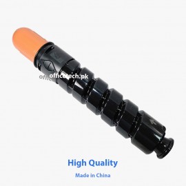 CompatibleNPG-50 Toner For Canon imageRUNNER 2535,2545