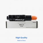 Compatible NPG-57 Toner For Canon imageRUNNER ADVANCE 4025,4035,4225,4235