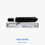 Compatible NPG-84 toner for Canon Canon imageRUNNER 2625,2630,2635,2645