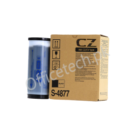 Riso CZ Ink Black Pack For CZ180 S-4877 Riso CZ Ink Black Pack For CZ180 S-4877