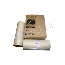 Riso EZ/RZ A4 Master Roll 2-pack For RZ-220 S-4250