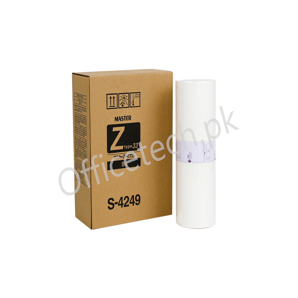 Riso RZ/EZ B4 Master Roll 2-pack For Riso EZ230 S-4249