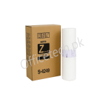 Riso RZ/EZ B4 Master Roll 2-pack For Riso EZ230 S-4249