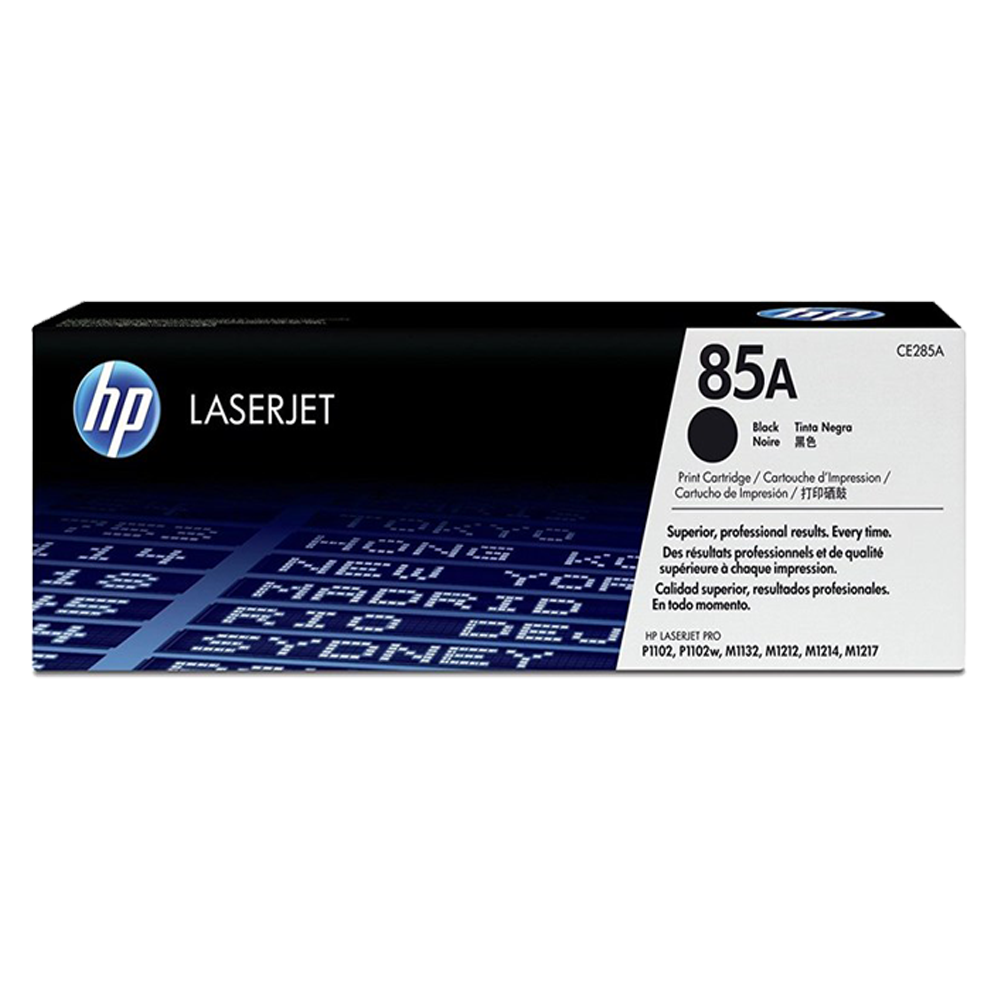 HP 85A Compatible Toner Cartridge CE285A